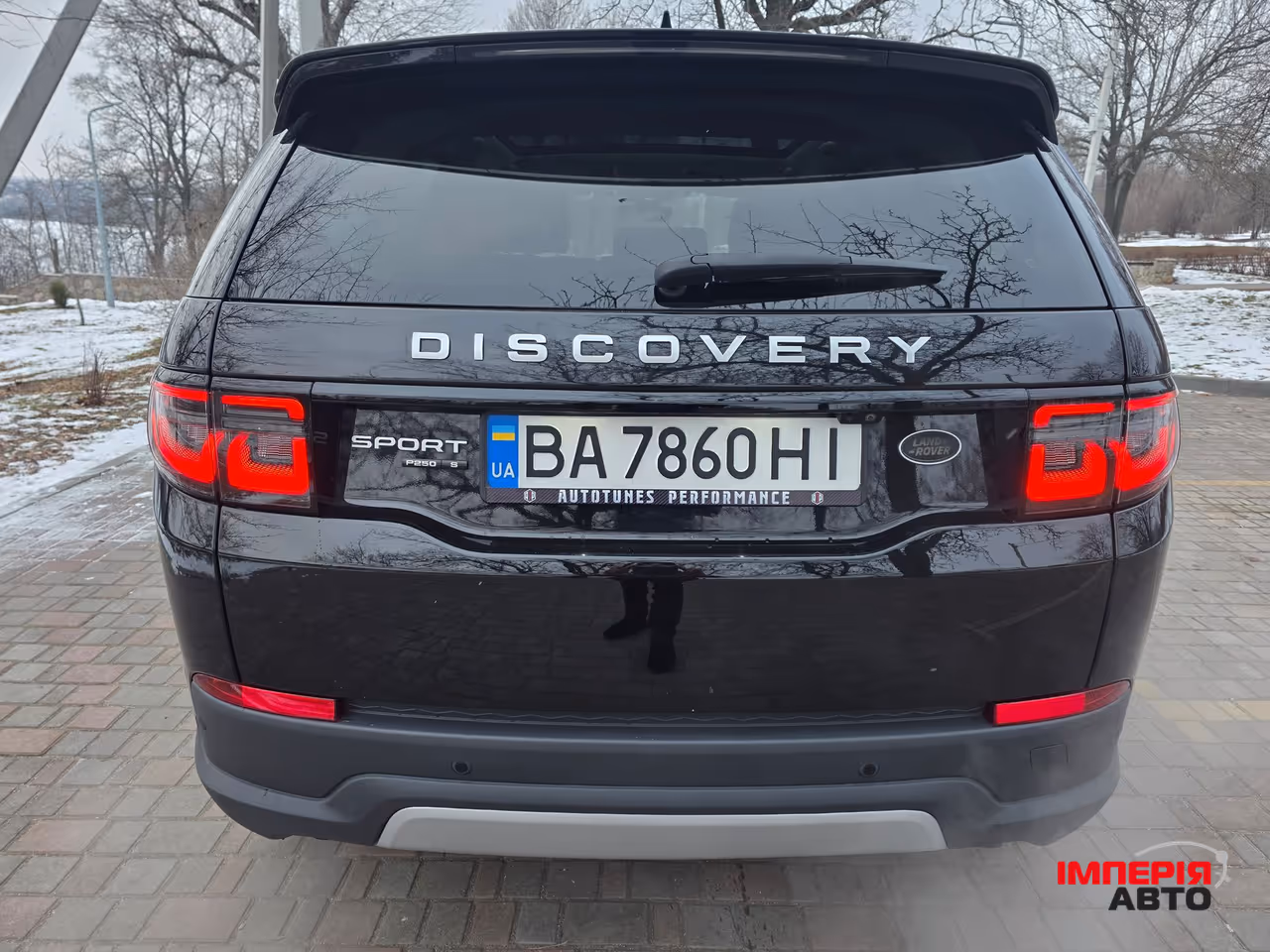 Land Rover Discovery Sport - фото 12