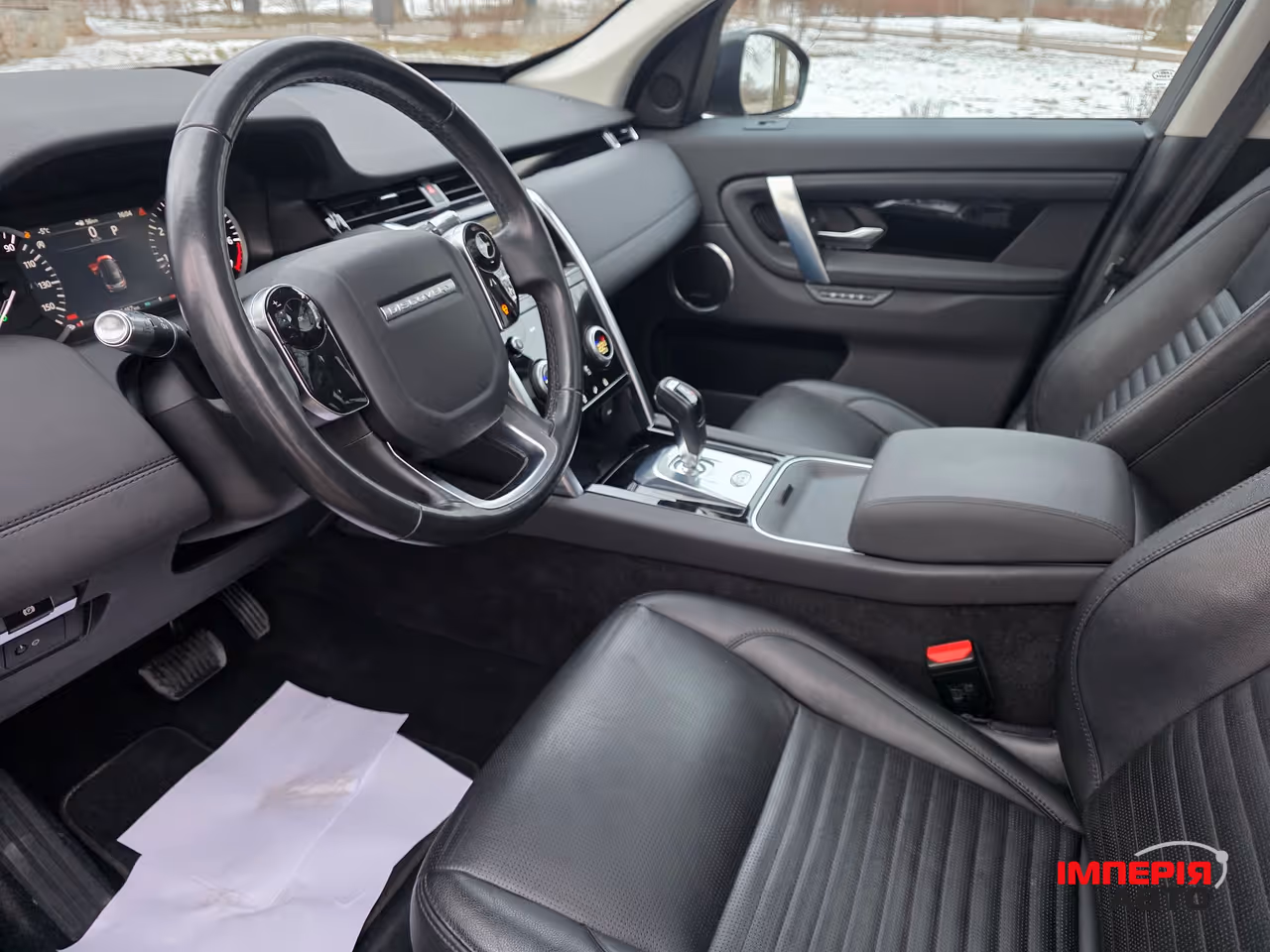 Land Rover Discovery Sport - фото 18