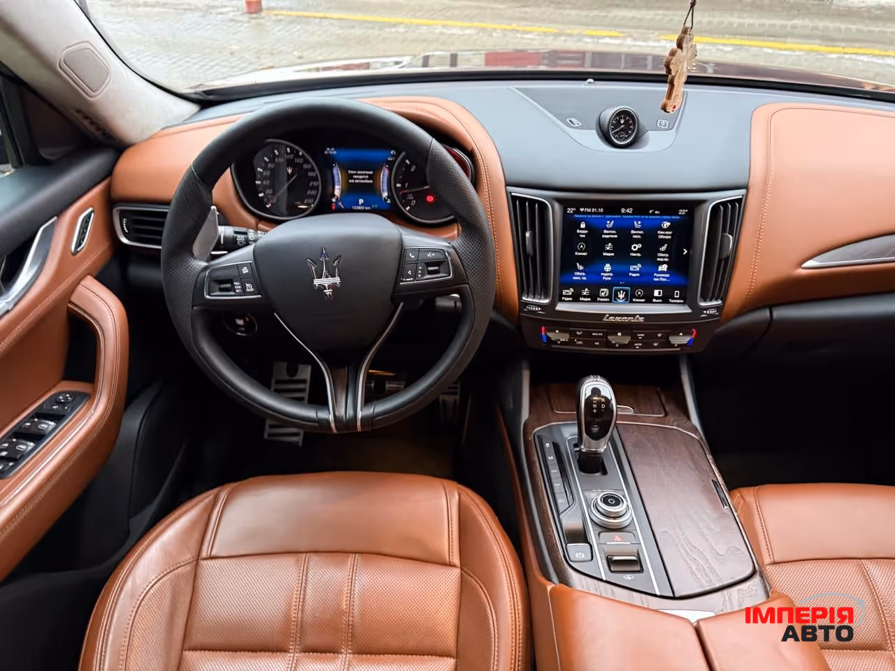 Maserati Levante - фото 8