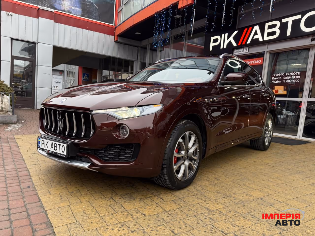 Maserati Levante - фото 2
