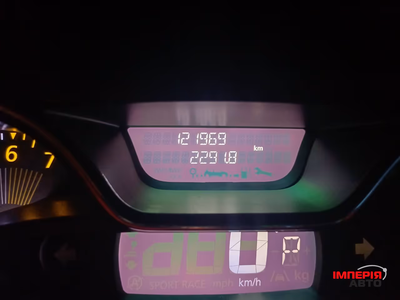 Renault Captur - фото 9