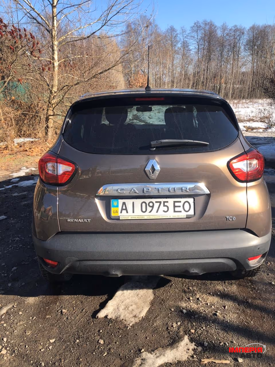 Renault Captur - фото 2