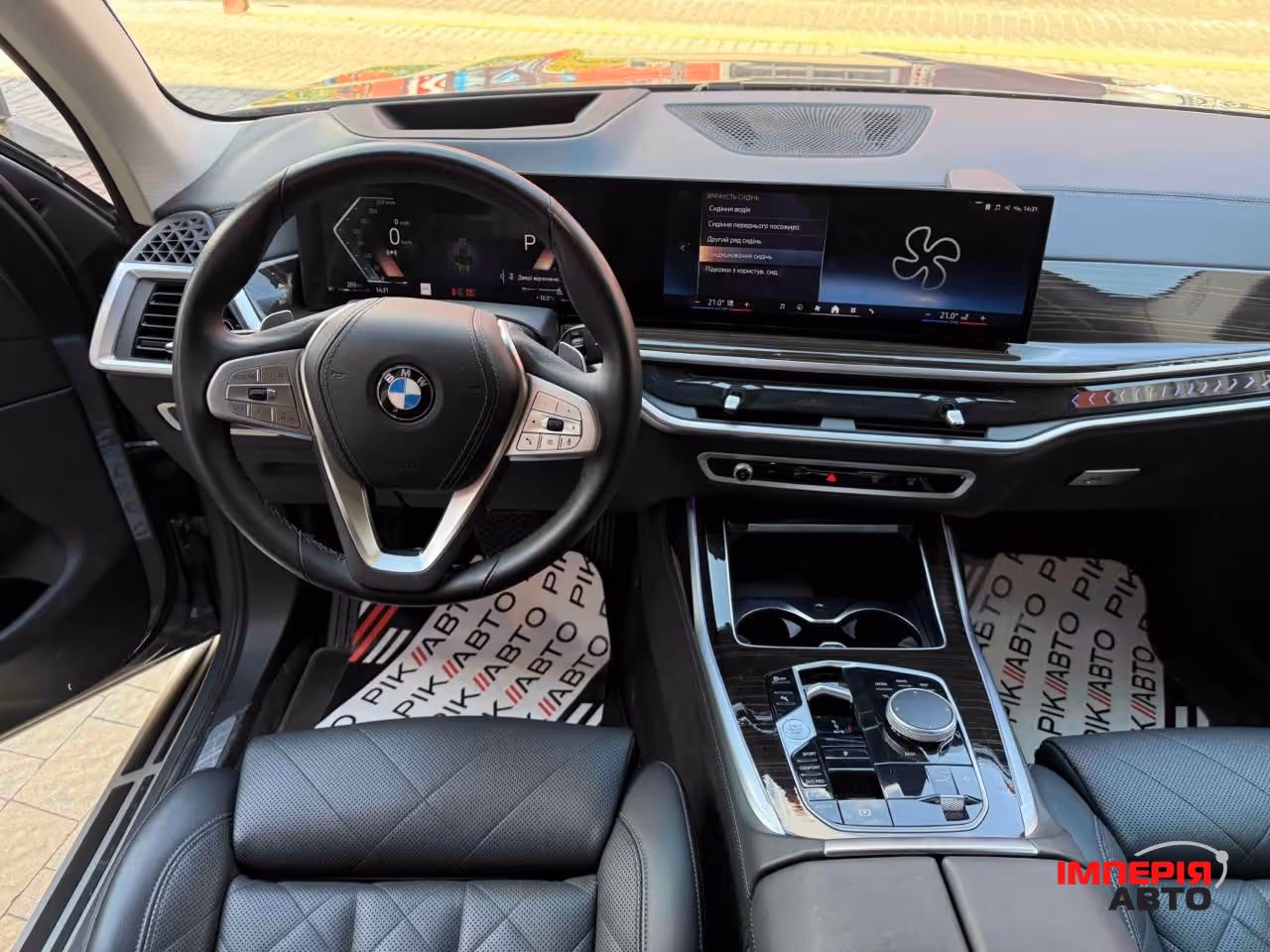 BMW X7 - фото 8