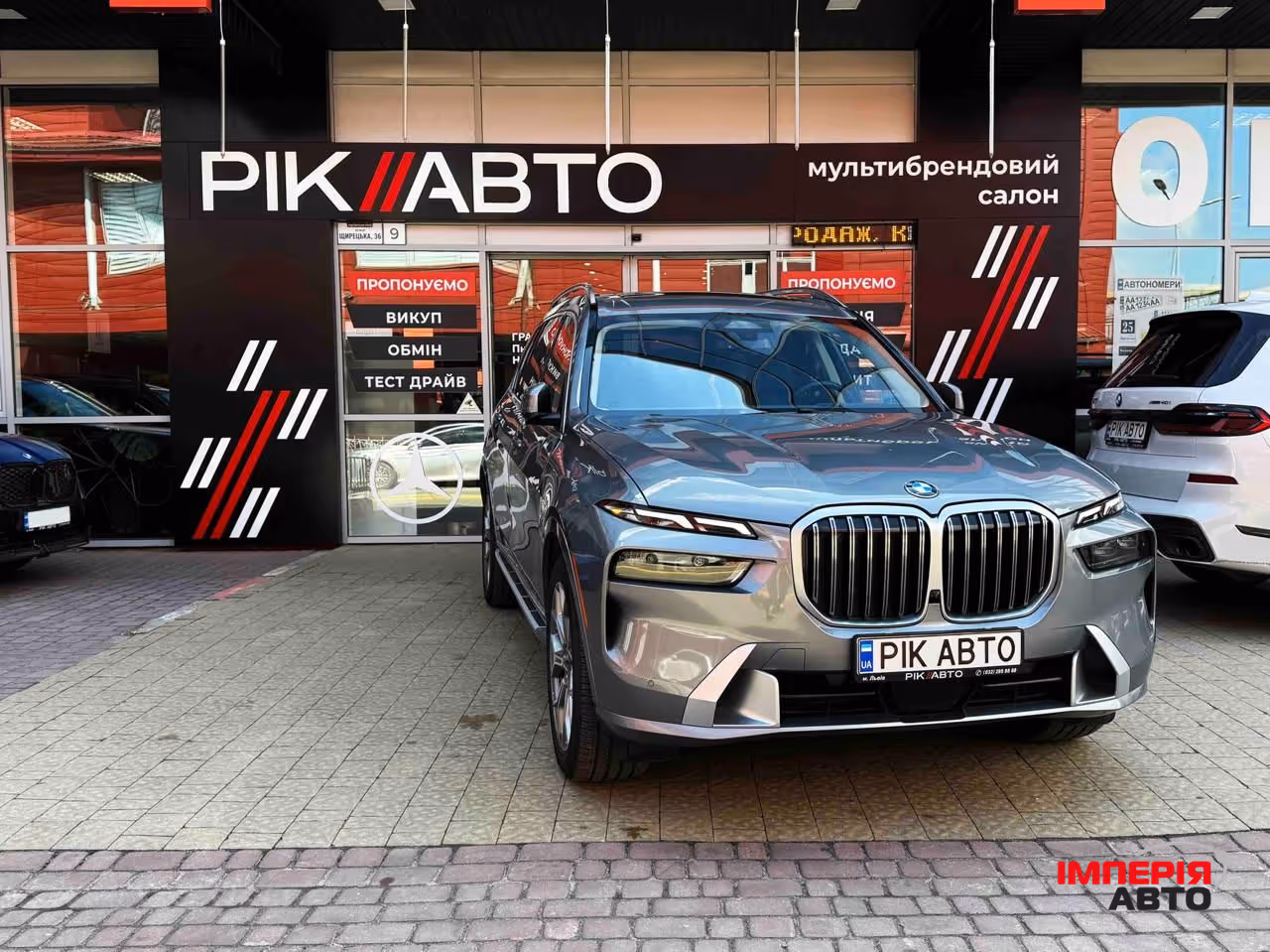 BMW X7 - фото 1