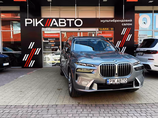 BMW X7 - фото 1
