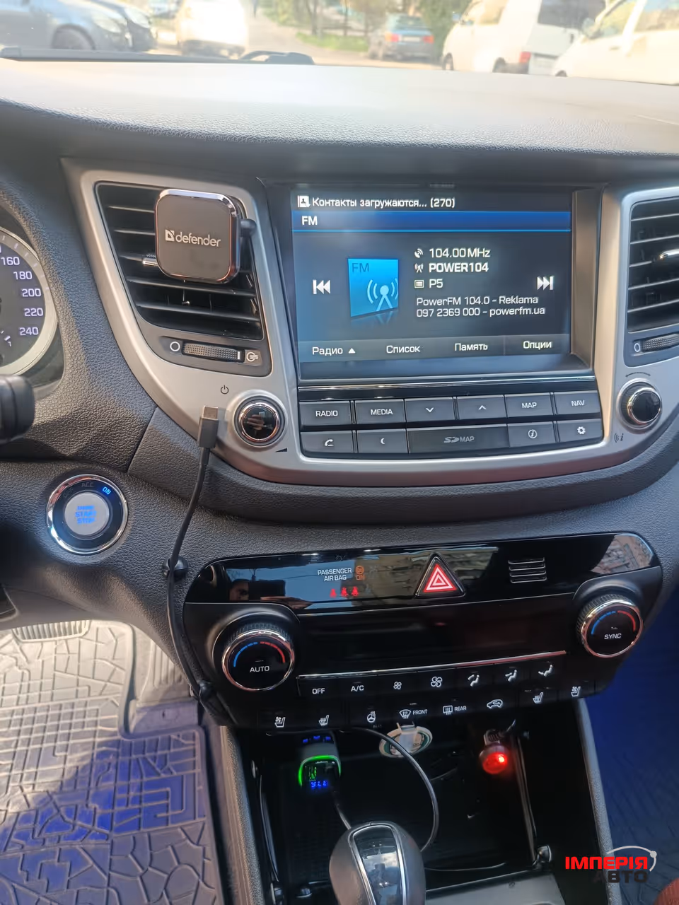 Hyundai Tucson - фото 20