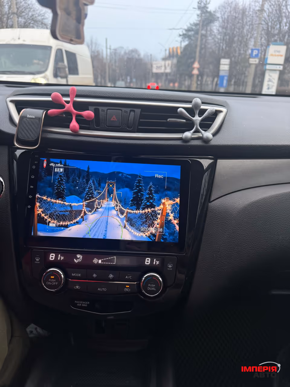 Nissan Rogue - фото 9