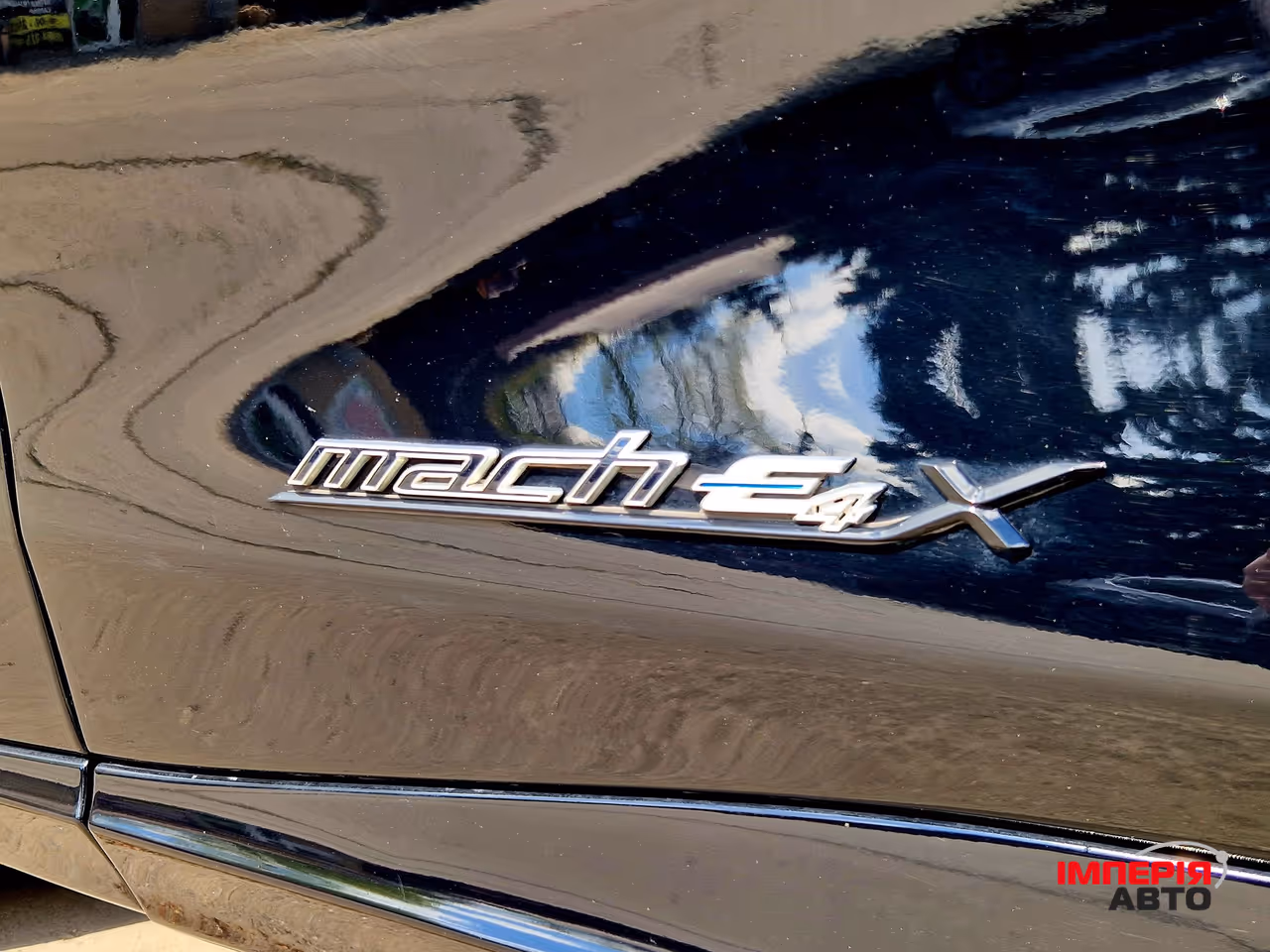 Ford Mustang Mach-E - фото 12