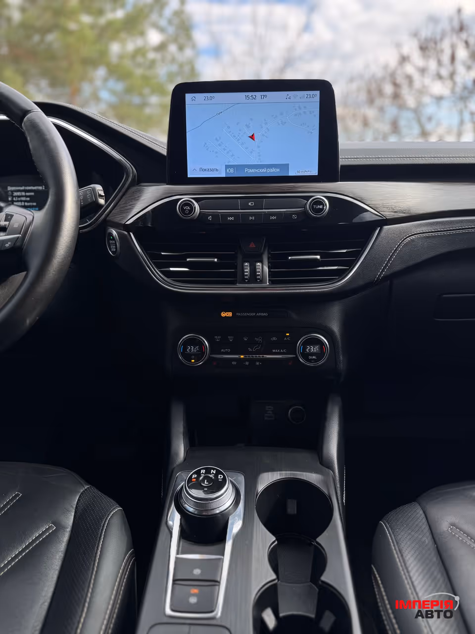 Ford Kuga - фото 28