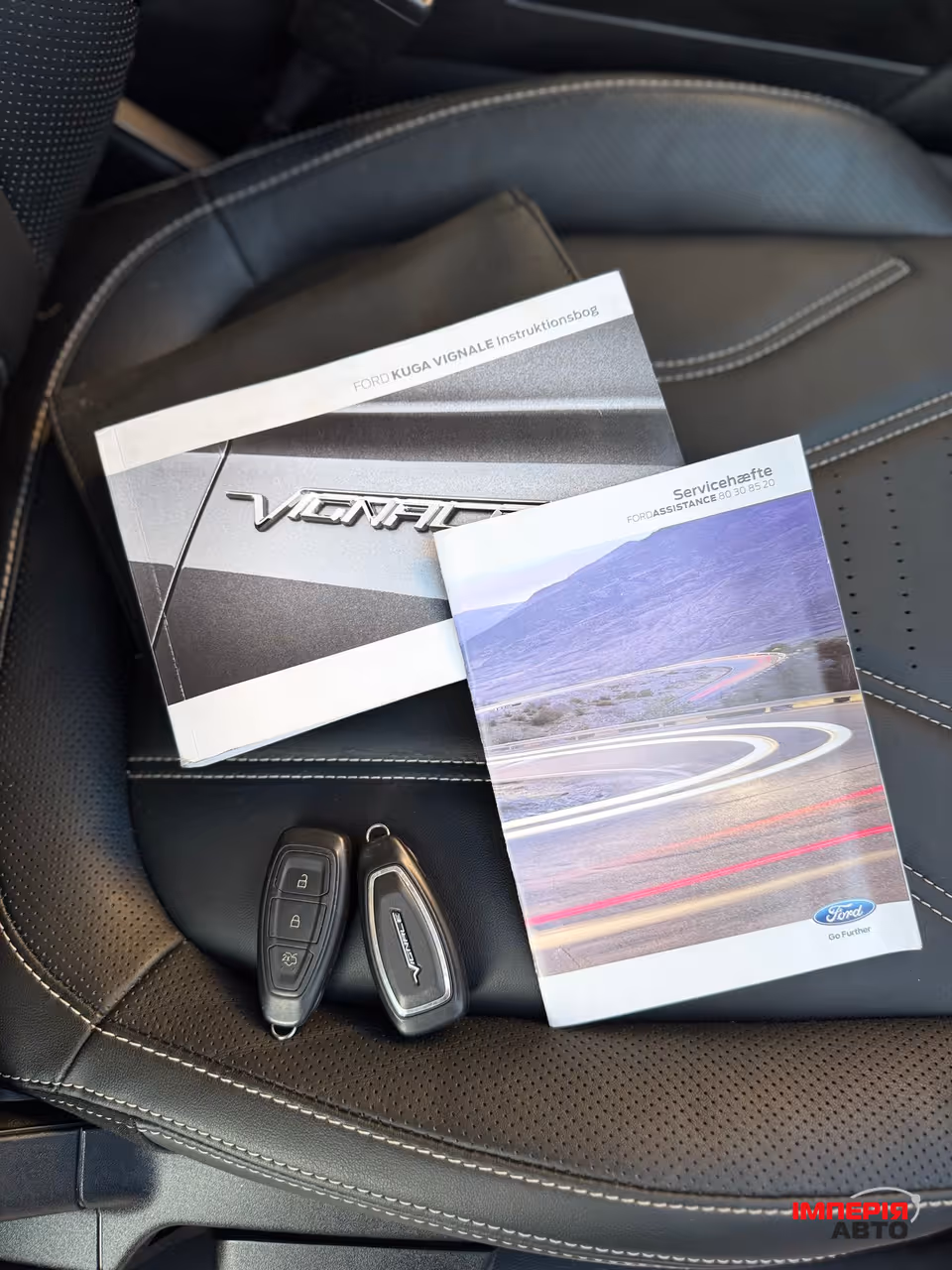 Ford Kuga - фото 35