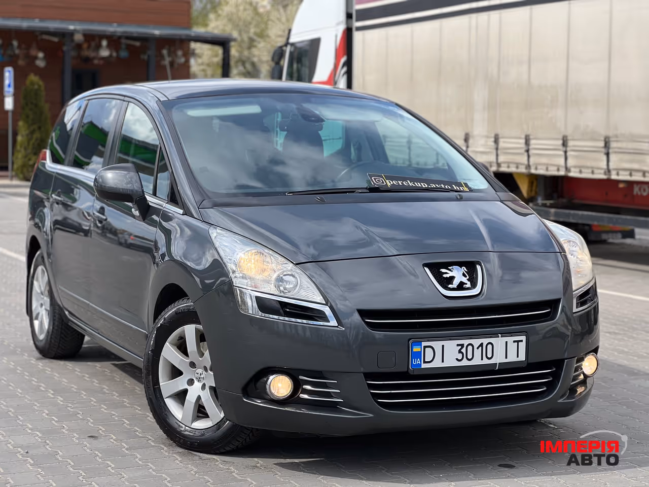 Peugeot 5008 - фото 38