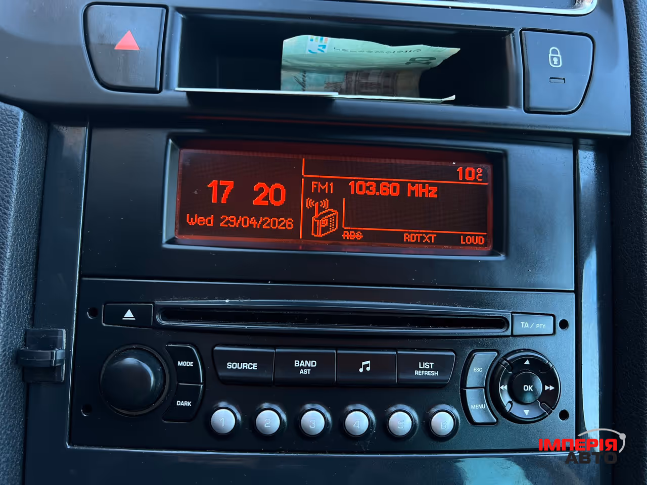 Peugeot 5008 - фото 11