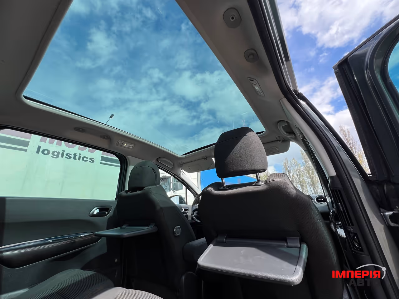 Peugeot 5008 - фото 23