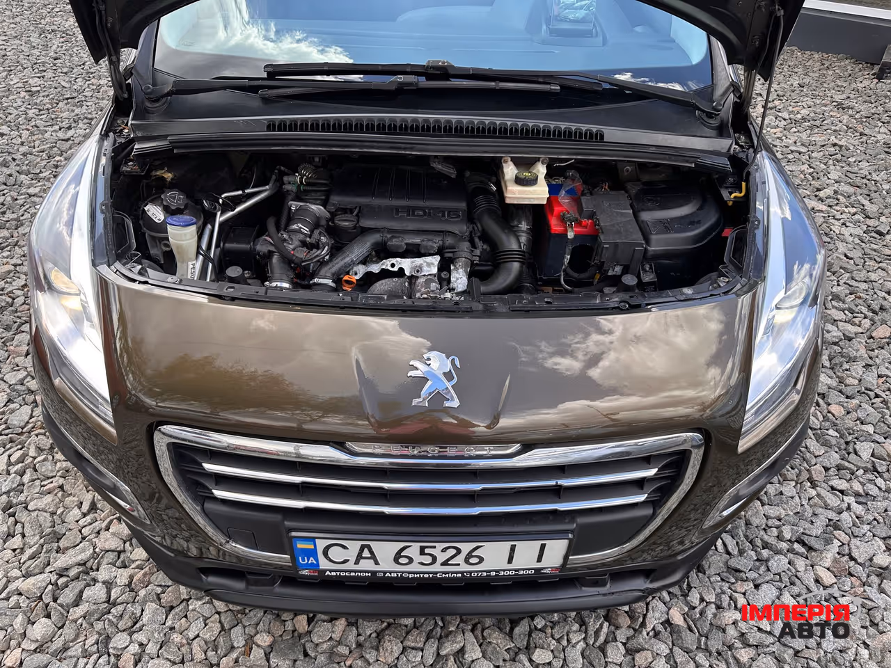 Peugeot 3008 - фото 5
