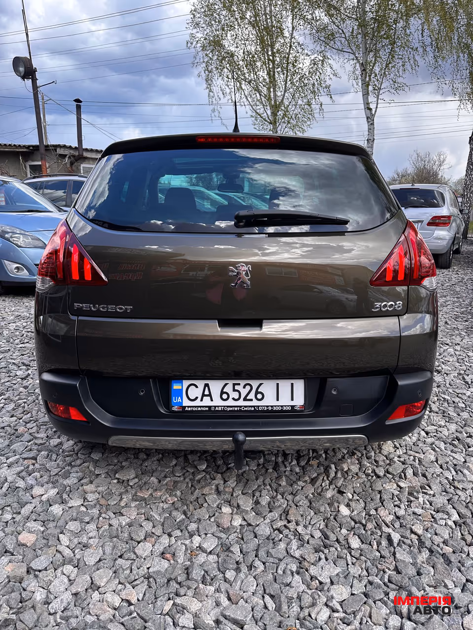 Peugeot 3008 - фото 16