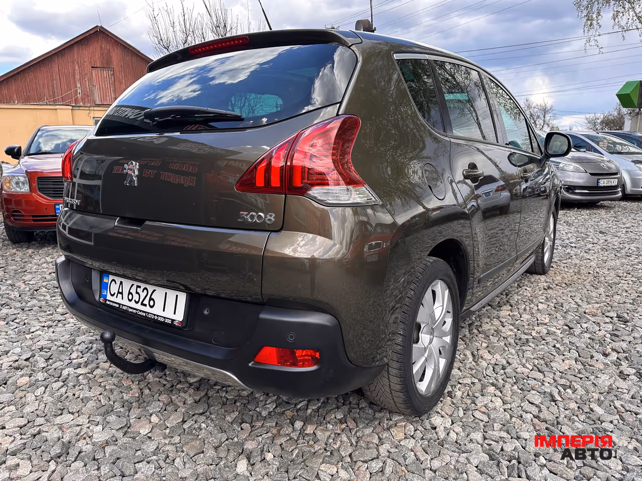 Peugeot 3008 - фото 13
