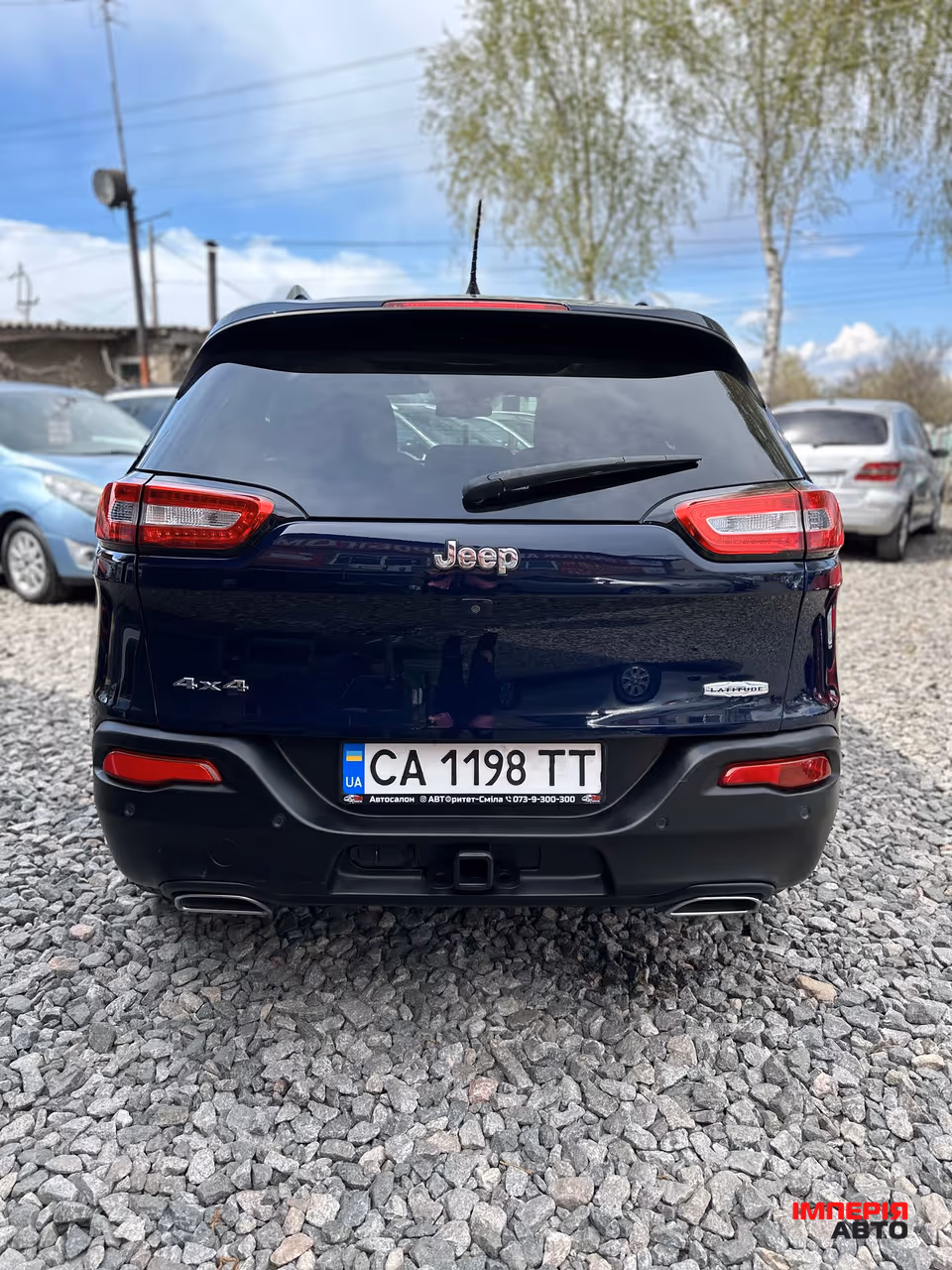 Jeep Cherokee - фото 15