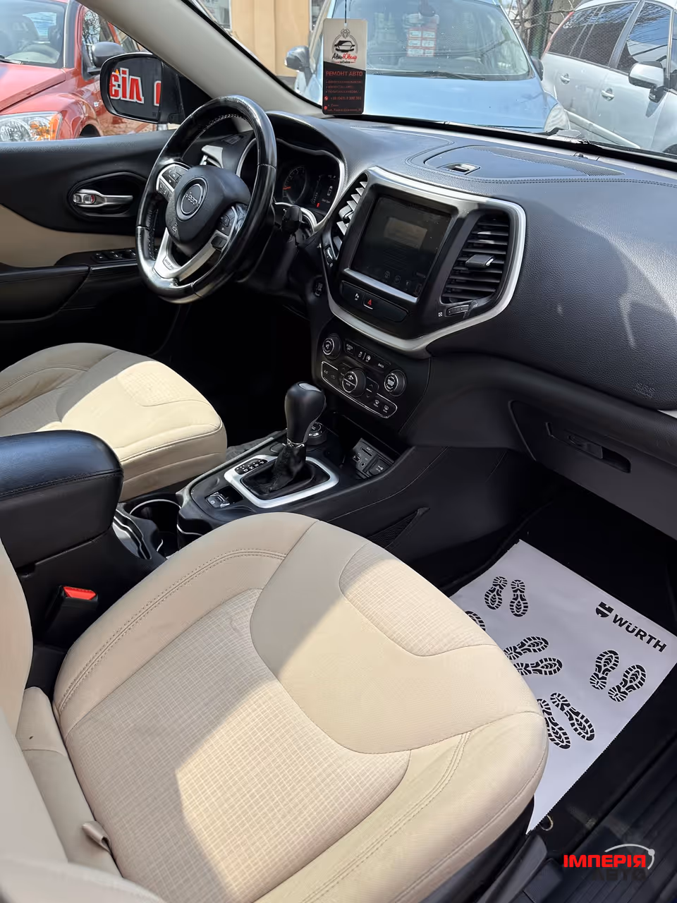 Jeep Cherokee - фото 8