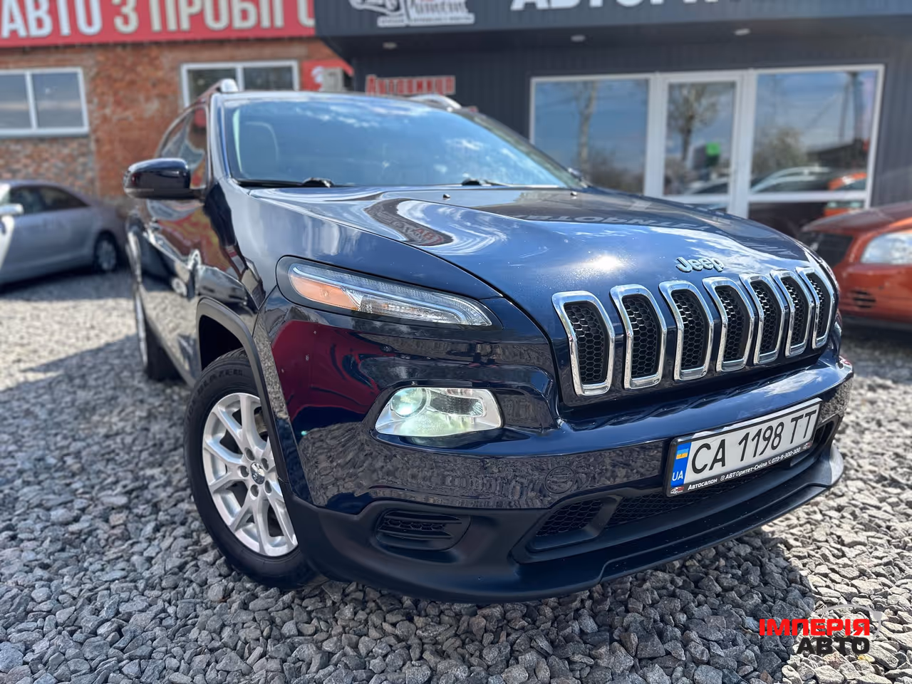 Jeep Cherokee - фото 1
