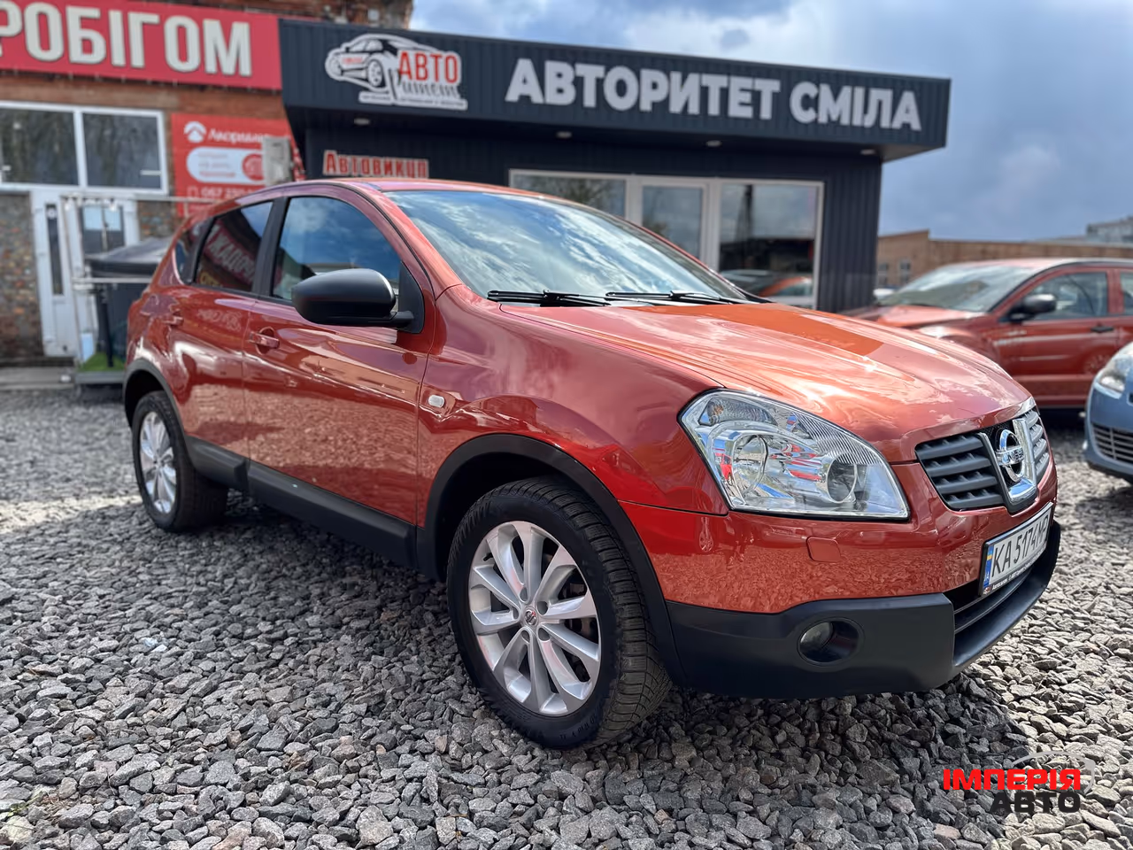 Nissan Qashqai - фото 8