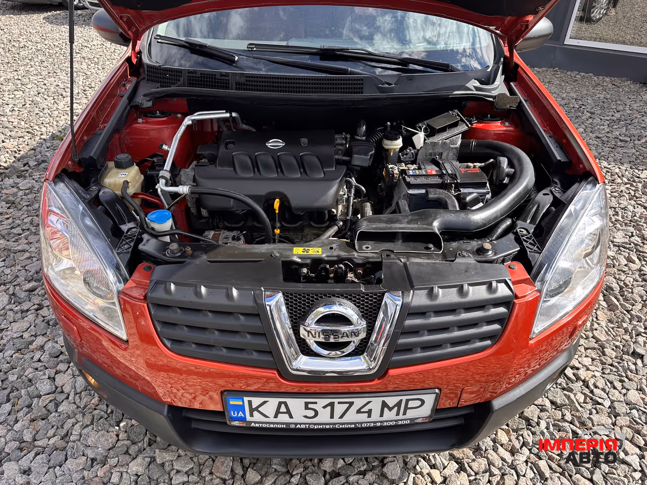 Nissan Qashqai - фото 5