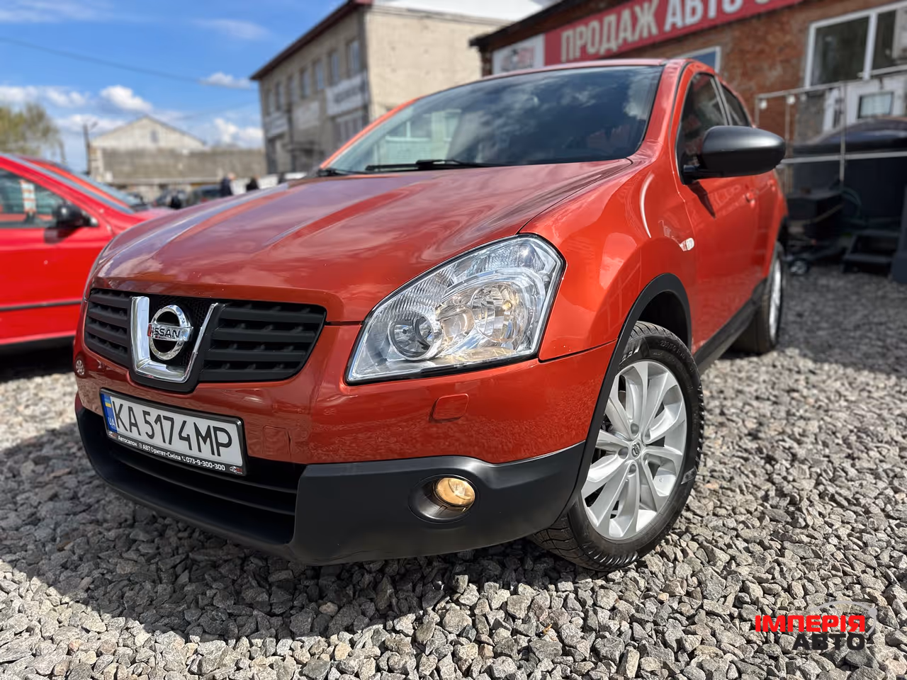 Nissan Qashqai - фото 2