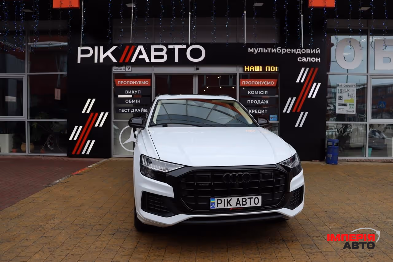 Audi Q8 - фото 1