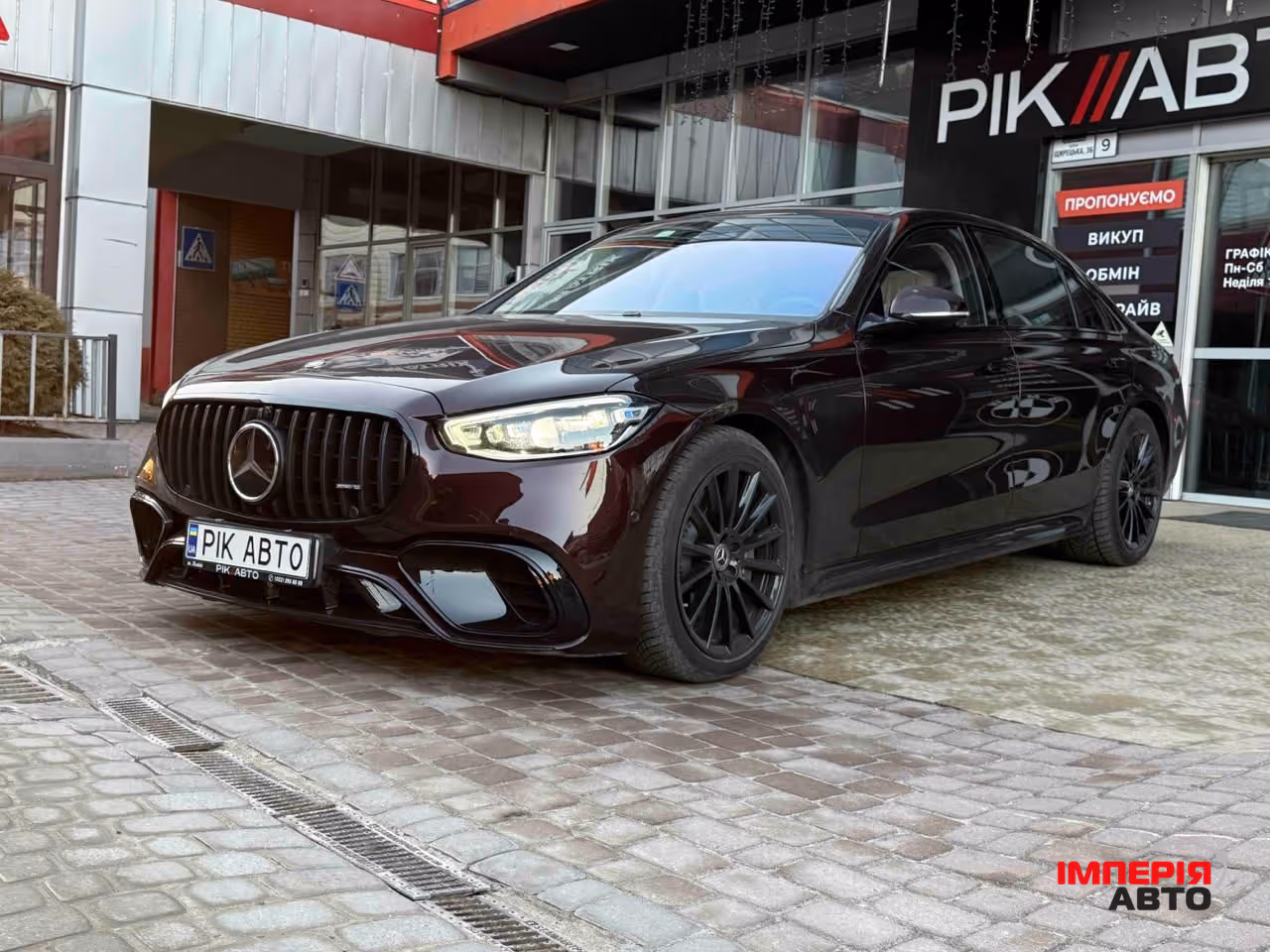 Mercedes-Benz S-Класс - фото 2