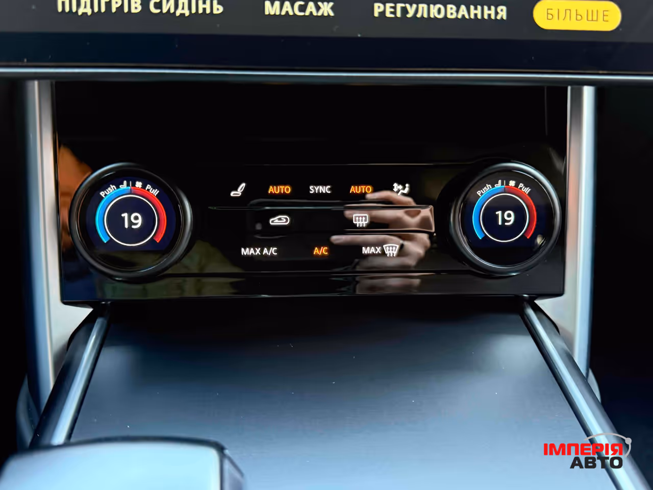 Land Rover Range Rover - фото 40