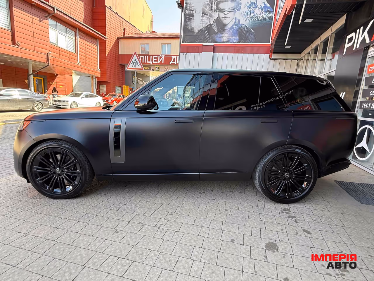Land Rover Range Rover - фото 11