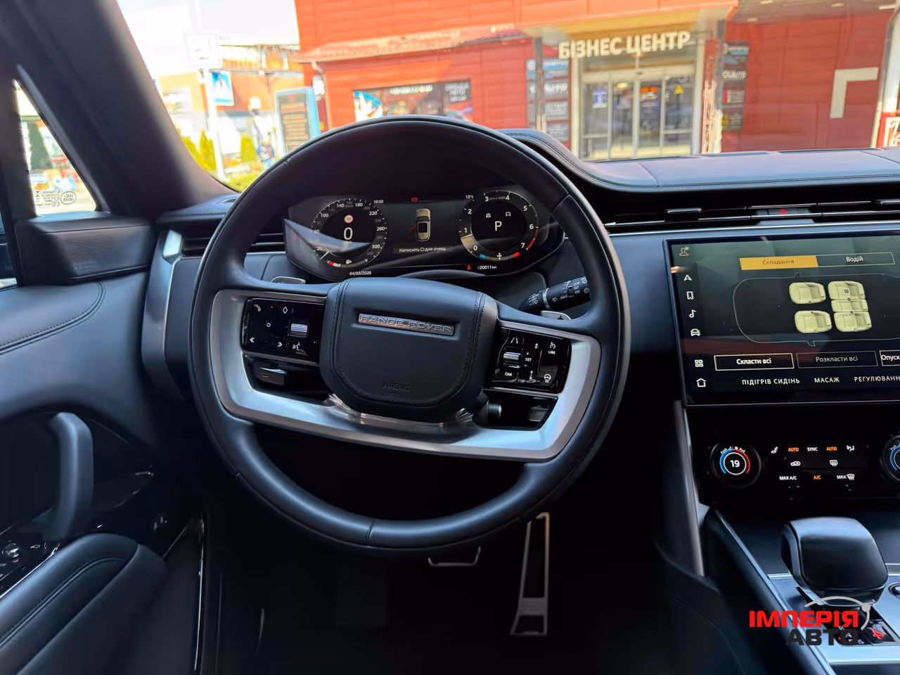 Land Rover Range Rover - фото 58