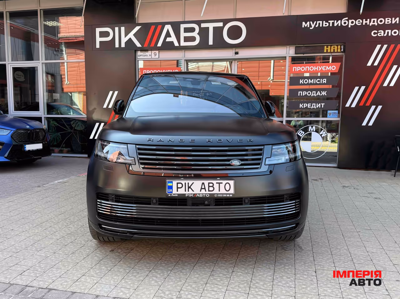 Land Rover Range Rover - фото 3