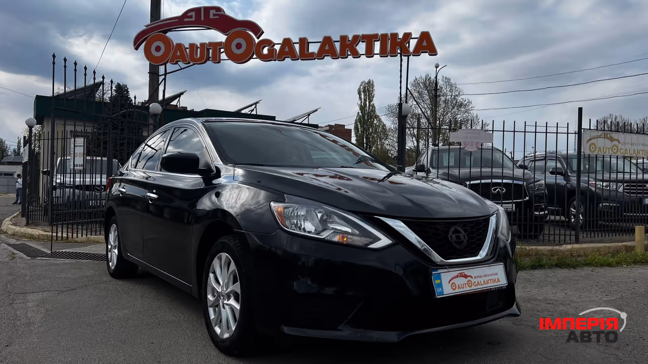 Nissan Sentra - фото 1