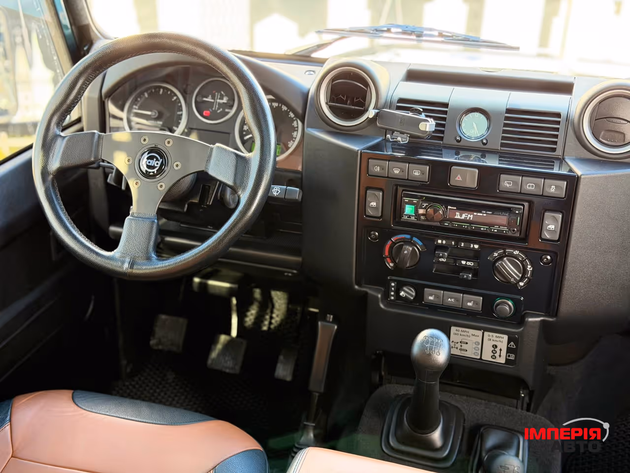 Land Rover Defender - фото 9