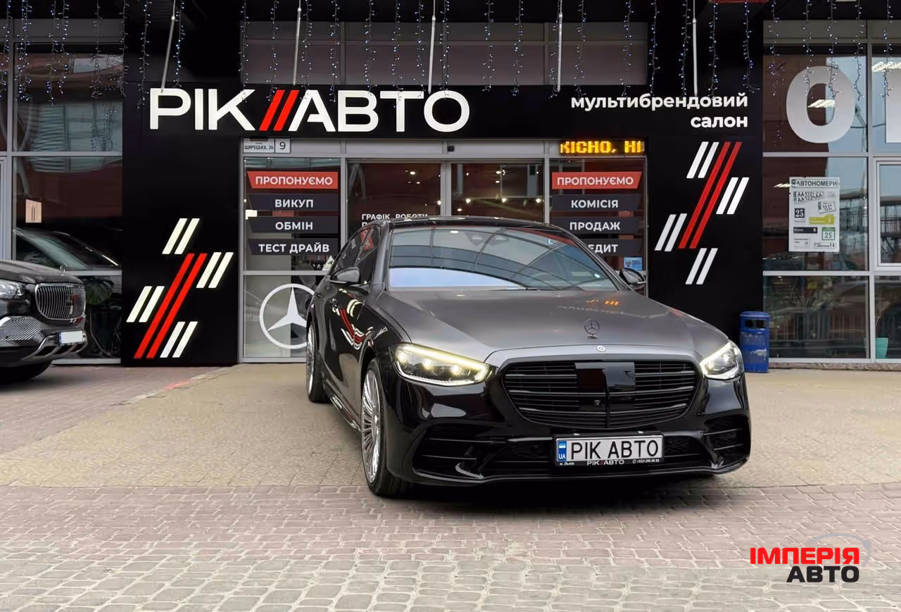 Mercedes-Benz S-Класс - фото 1