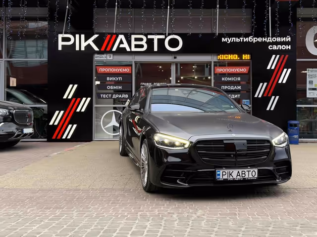 Mercedes-Benz S-Класс - фото 1