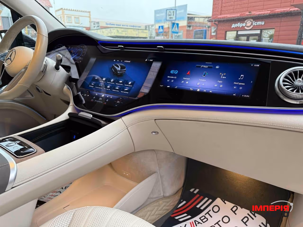 Mercedes-Benz EQS SUV - фото 10