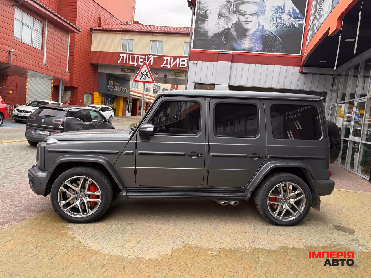 Mercedes-Benz G-Класс - фото 9