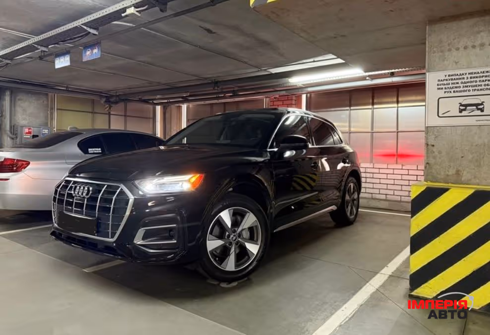 Audi Q5 - фото 1