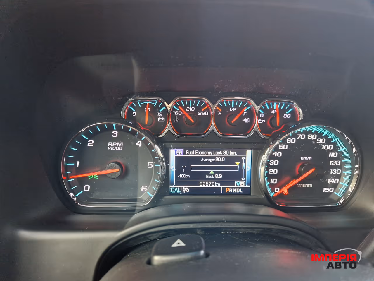 Chevrolet Tahoe - фото 13