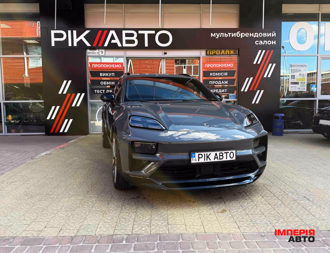 Porsche Macan - фото 1