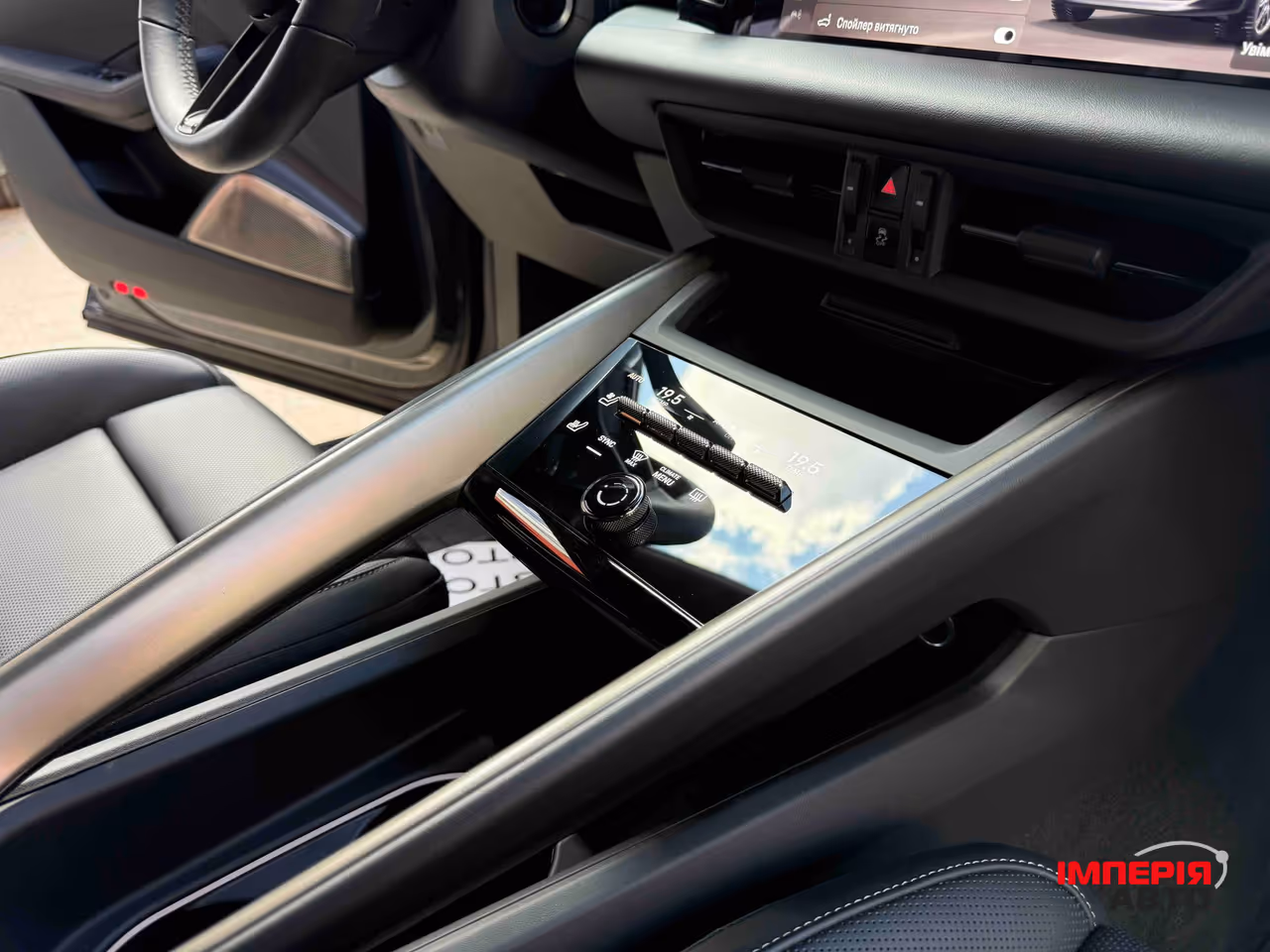 Porsche Macan - фото 70