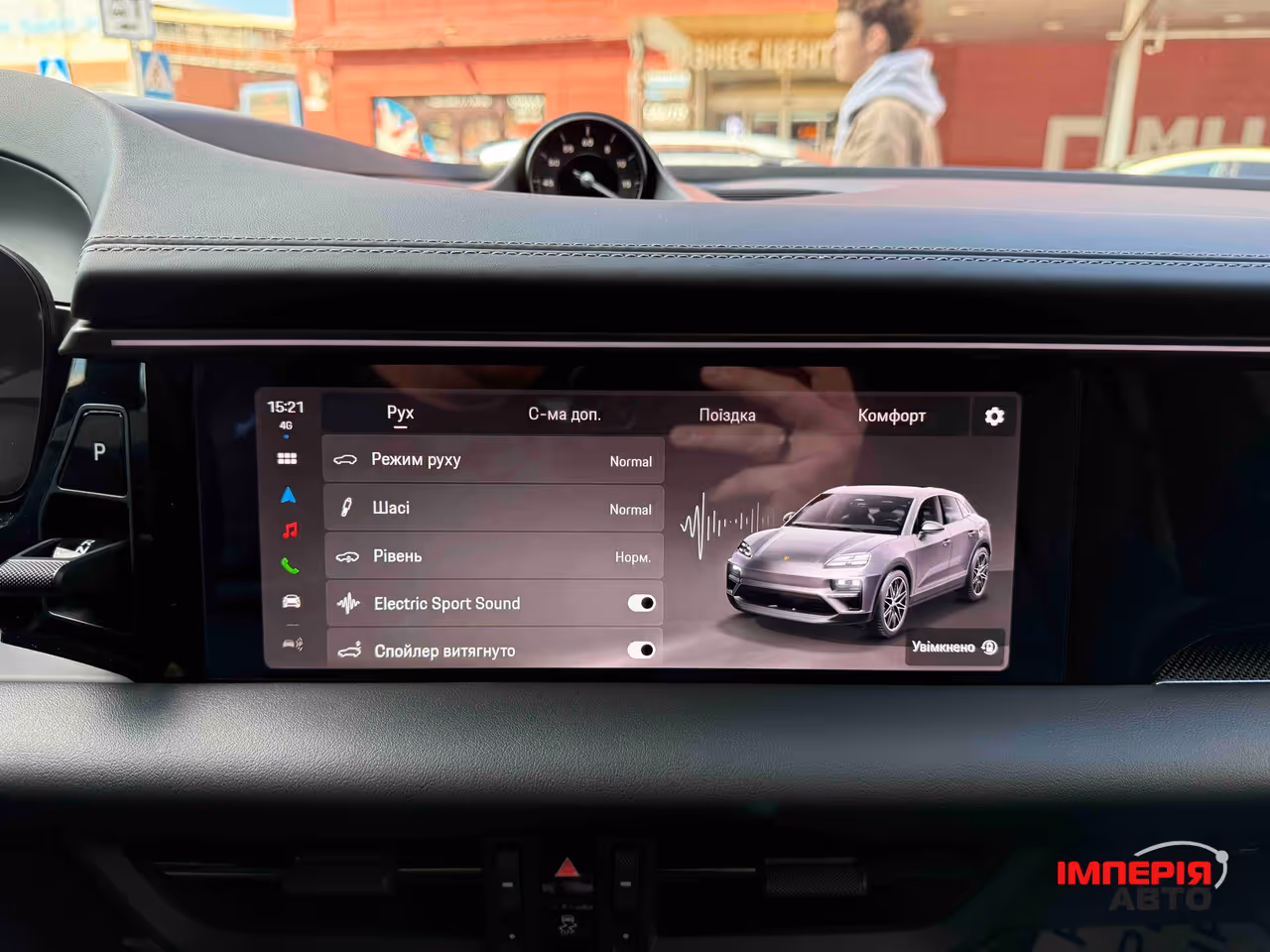 Porsche Macan - фото 47