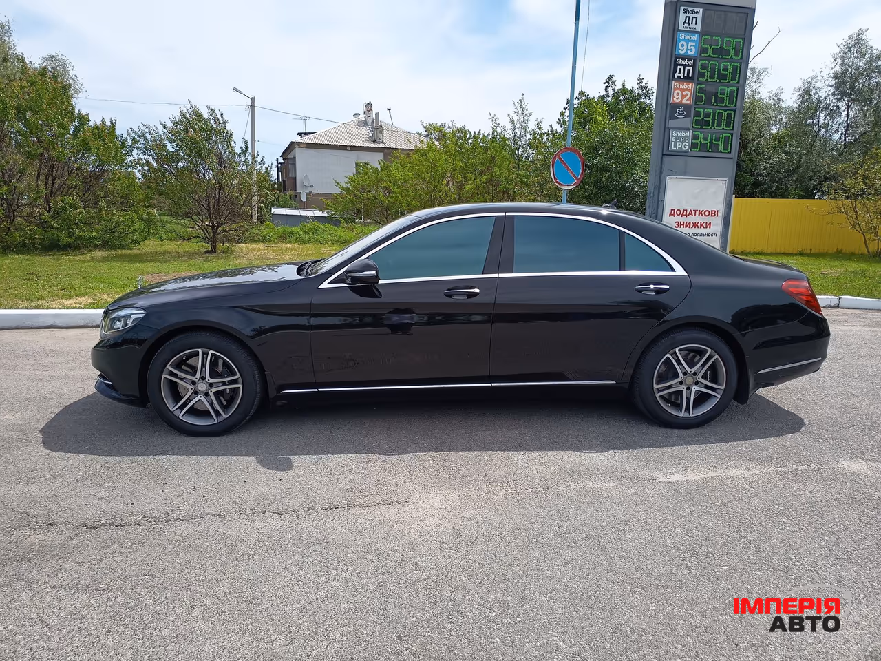 Mercedes-Benz S-Класс - фото 13