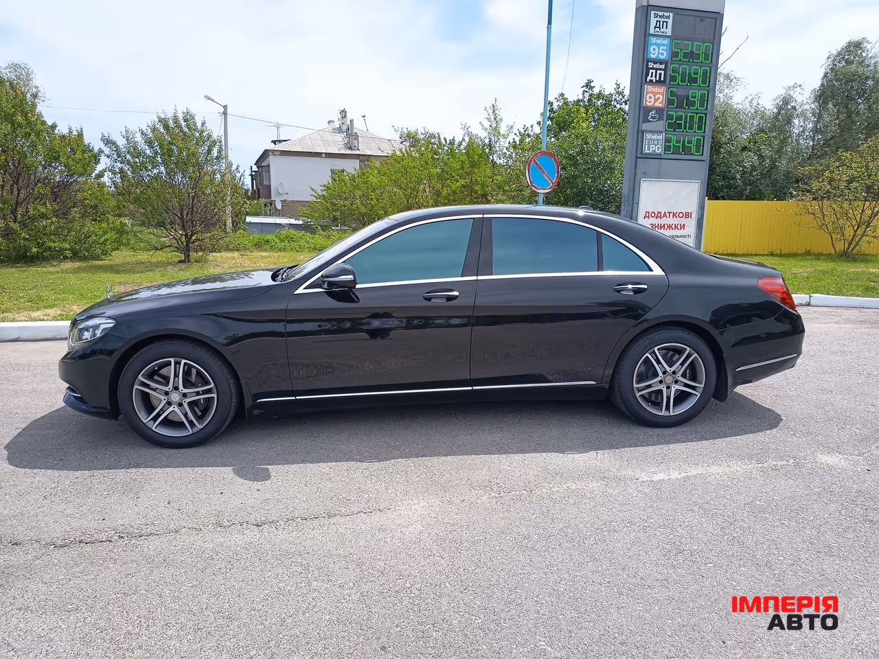 Mercedes-Benz S-Класс - фото 14