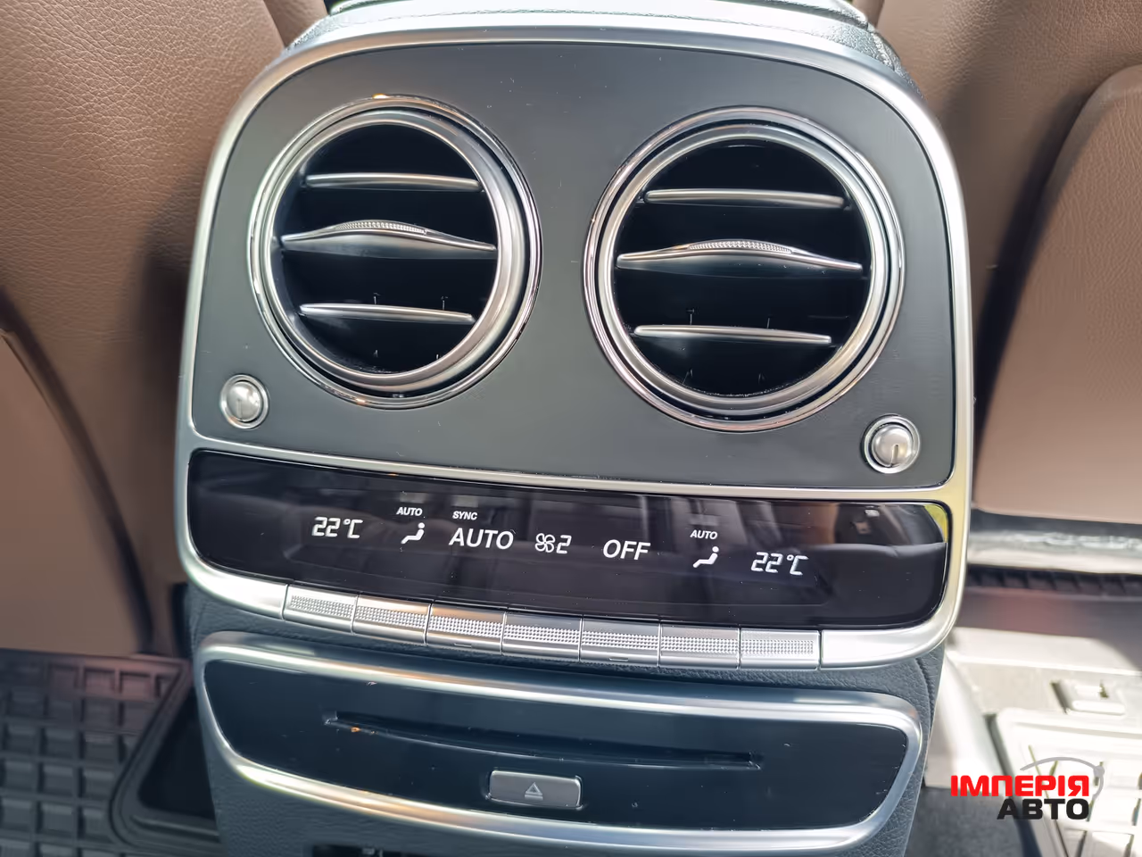 Mercedes-Benz S-Класс - фото 21