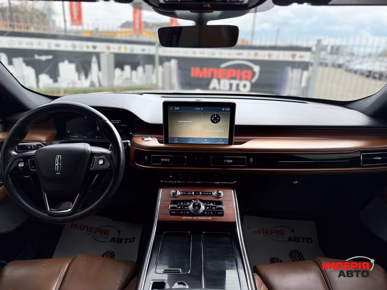 Lincoln Aviator - фото 6