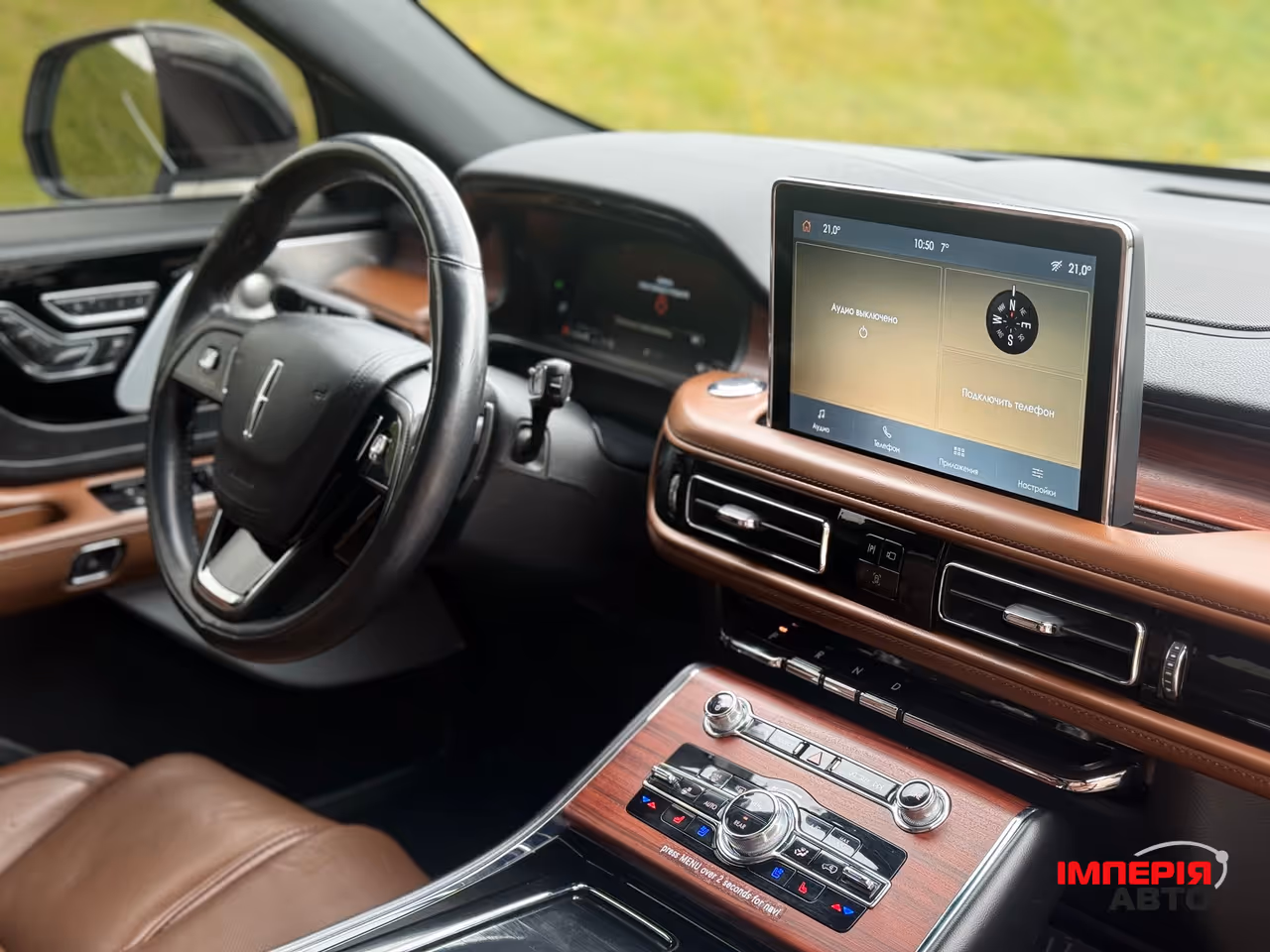 Lincoln Aviator - фото 35