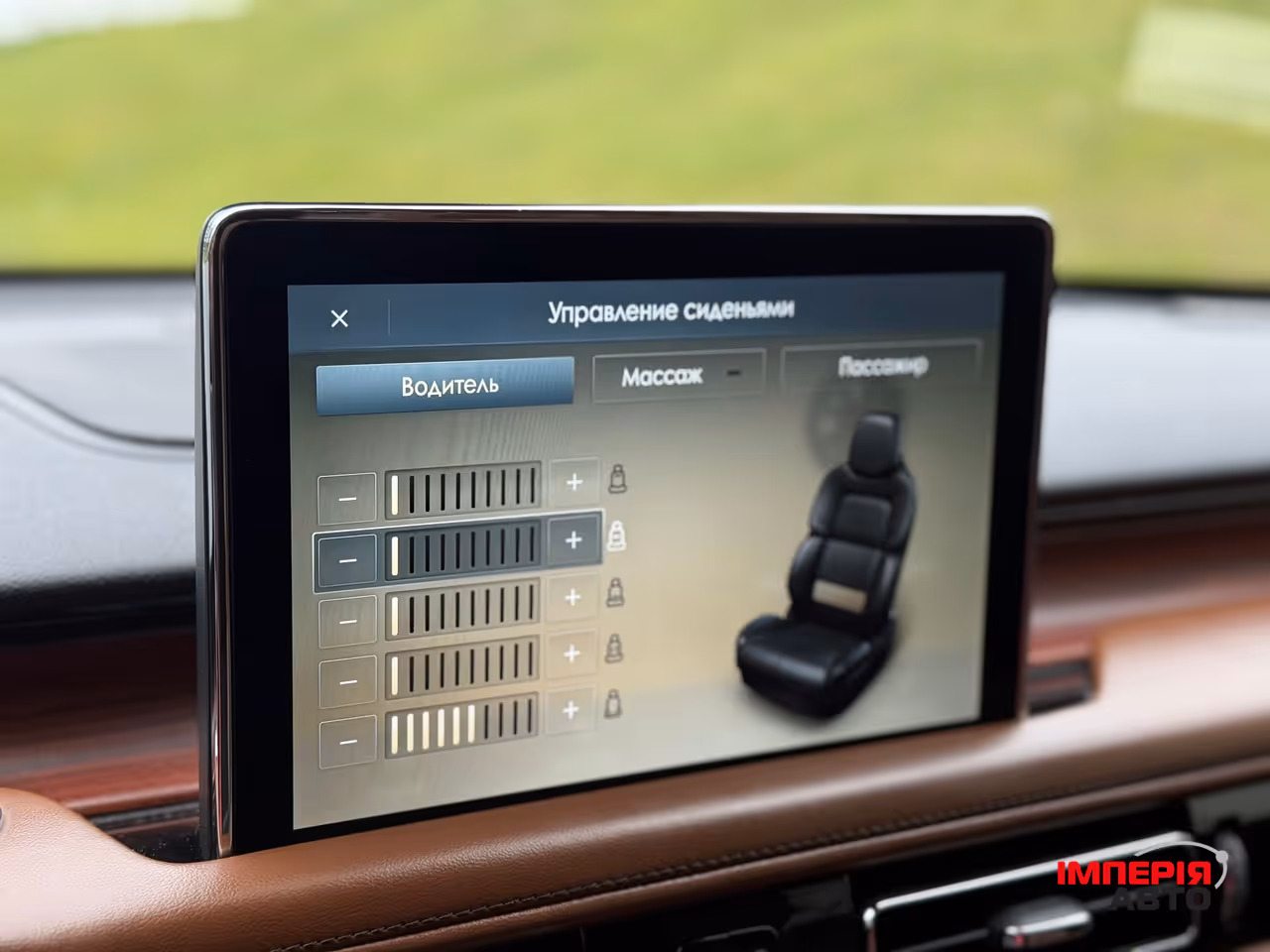 Lincoln Aviator - фото 25