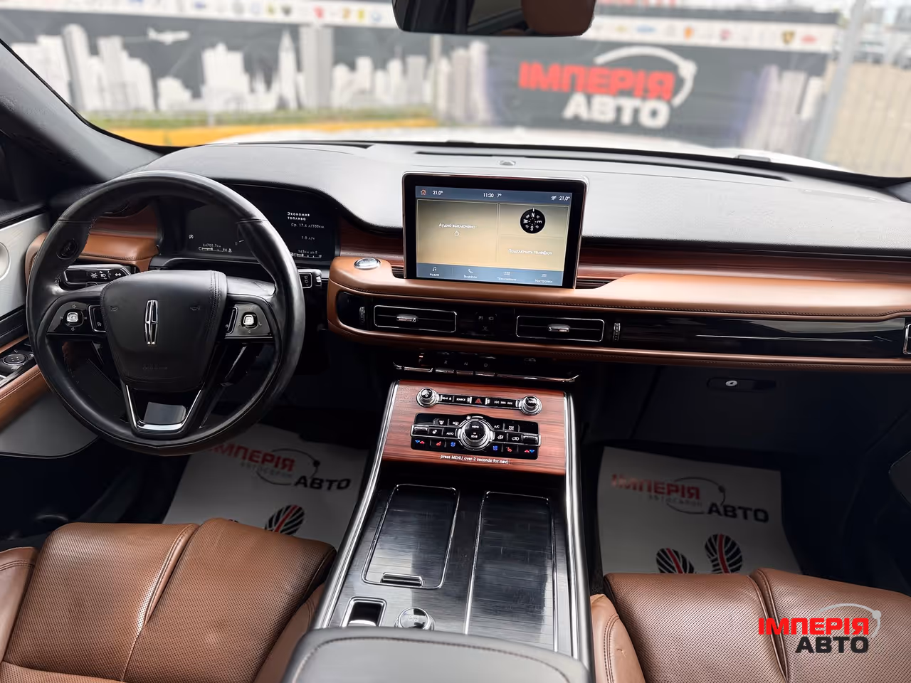 Lincoln Aviator - фото 16